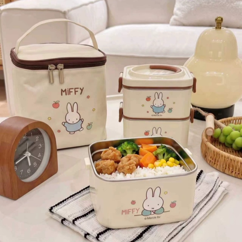 Miffy 304 Stainless Steel Lunc - Meal Prep No Microwave recension och pris