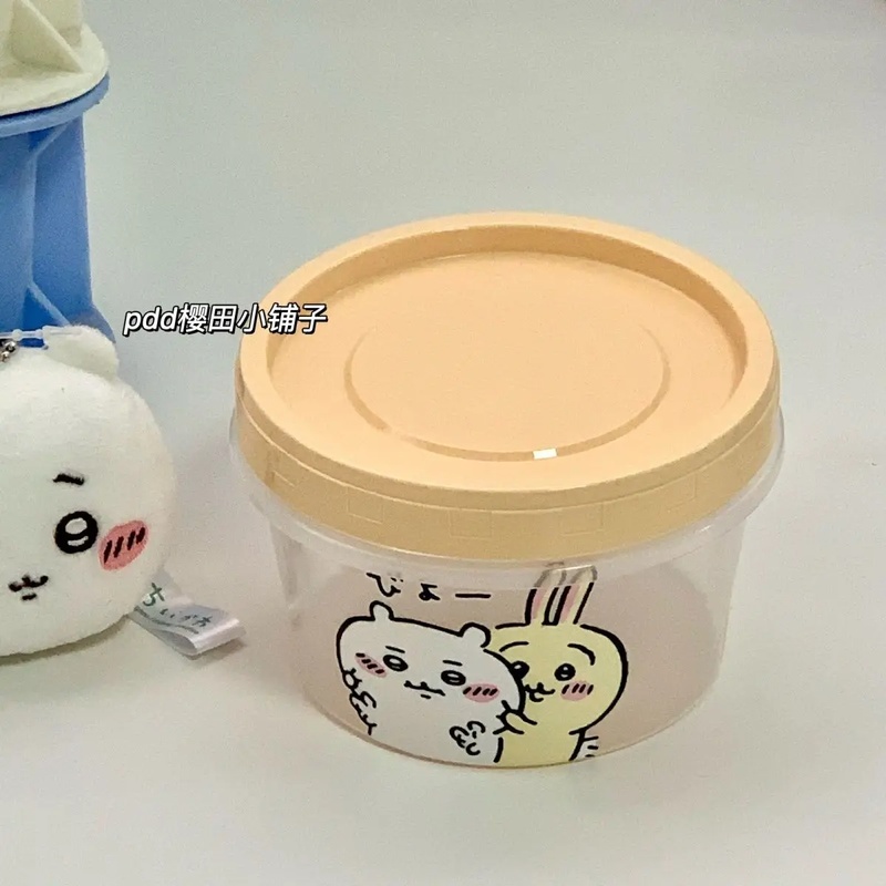 Chiikawa Round Food Storage Co - Meal Prep No Microwave recension och pris