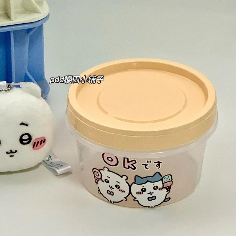 Chiikawa Round Food Storage Co - Meal Prep No Microwave recension och pris
