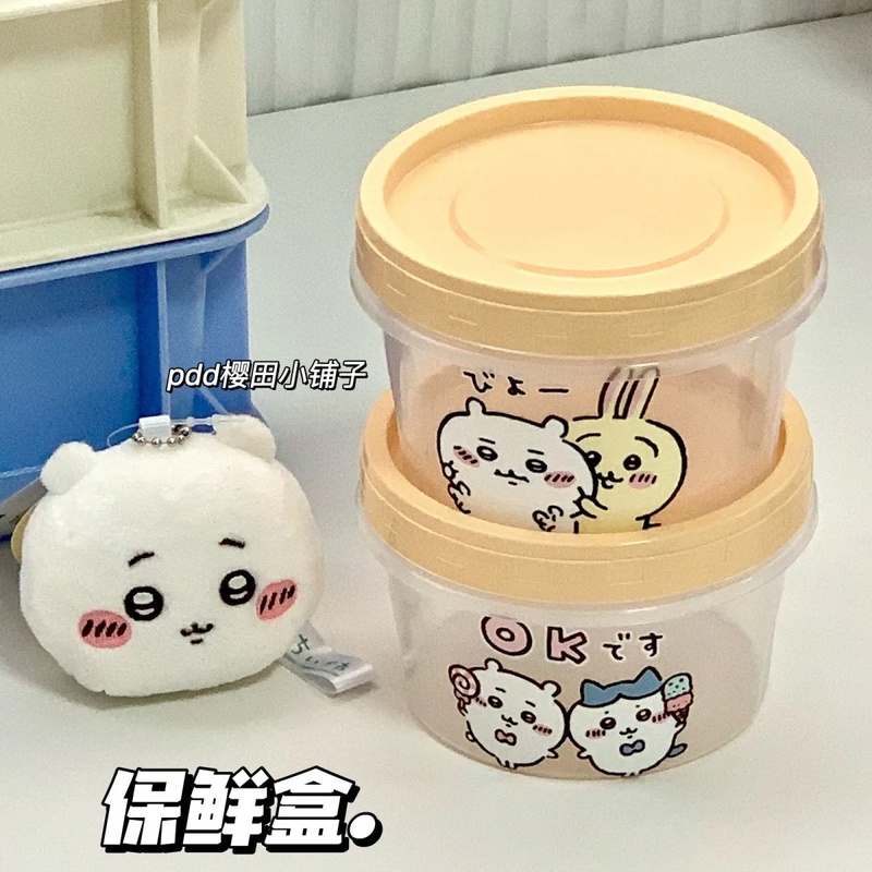 Chiikawa Round Food Storage Co - Meal Prep No Microwave recension och pris