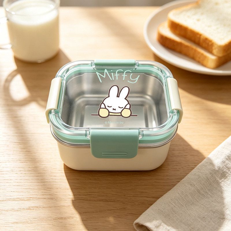 Cute Miffy Divided Lunch Box M - Meal Prep No Microwave recension och pris