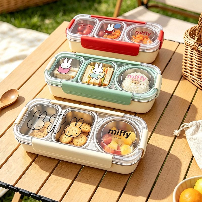 Cute Miffy Divided Lunch Box M - Meal Prep No Microwave recension och pris