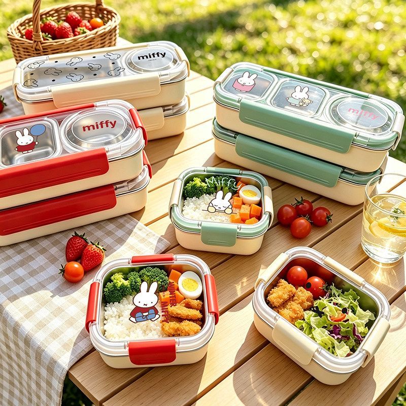 Cute Miffy Divided Lunch Box M - Meal Prep No Microwave recension och pris